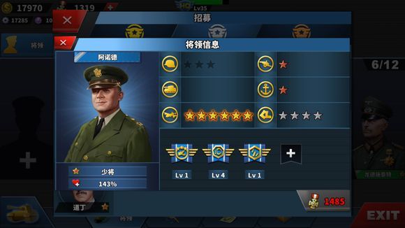 4Щ ѡͼƬ12