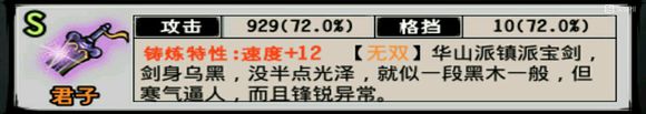 L䛾ӄTԴȫ ӄ]ѪDƬ4