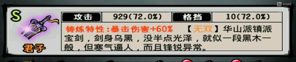 L䛾ӄTԴȫ ӄ]ѪDƬ6