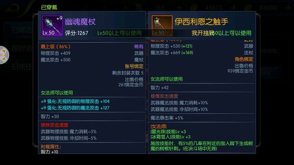֮ŭ`ʲôb `bx]DƬ13