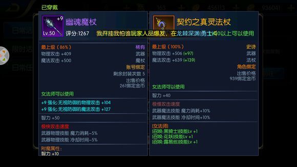 ֮ŭ`ʲôb `bx]DƬ14