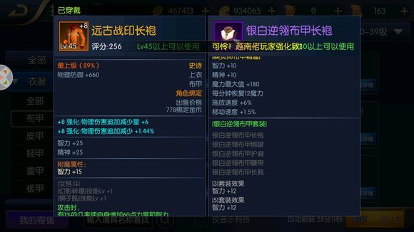 ֮ŭ`ʲôb `bx]DƬ15
