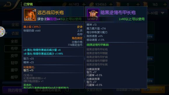 ֮ŭ`ʲôb `bx]DƬ17