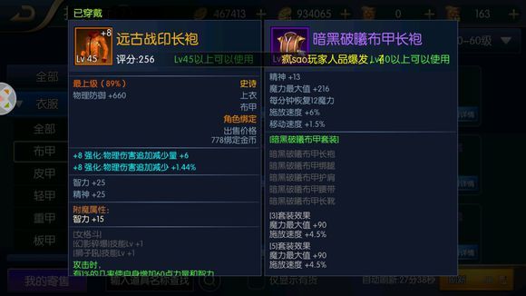 ֮ŭ`ʲôb `bx]DƬ18