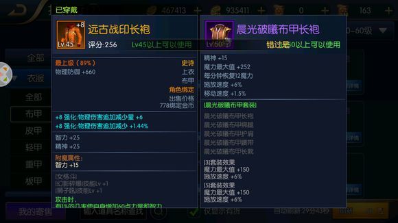 ֮ŭ`ʲôb `bx]DƬ20