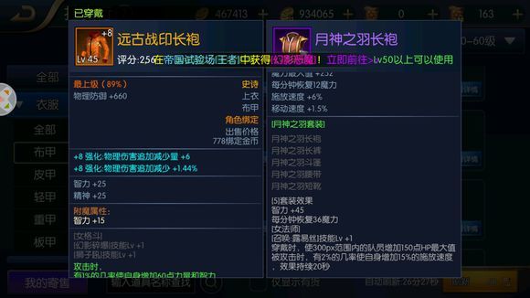 ֮ŭ`ʲôb `bx]DƬ22