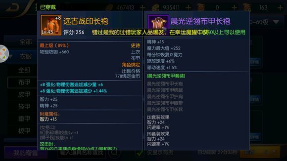 ֮ŭ`ʲôb `bx]DƬ21