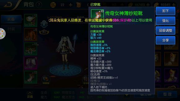 ֮ŭ`ʲôb `bx]DƬ23