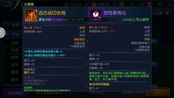 ֮ŭ`ʲôb `bx]DƬ26