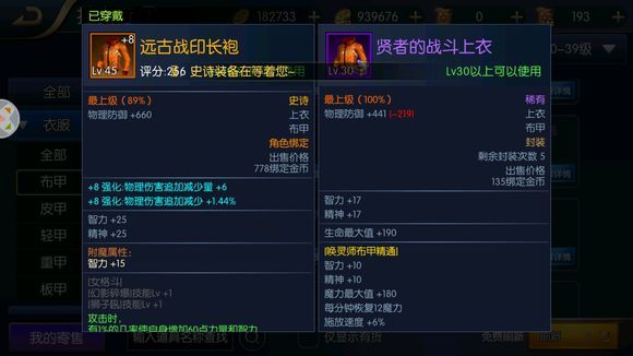 ֮ŭ`ʲôb `bx]DƬ27