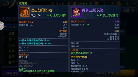 ֮ŭ`ʲôb `bx]DƬ29