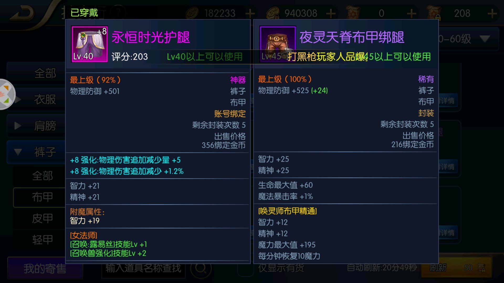 ֮ŭ`ʲôb `bx]DƬ39