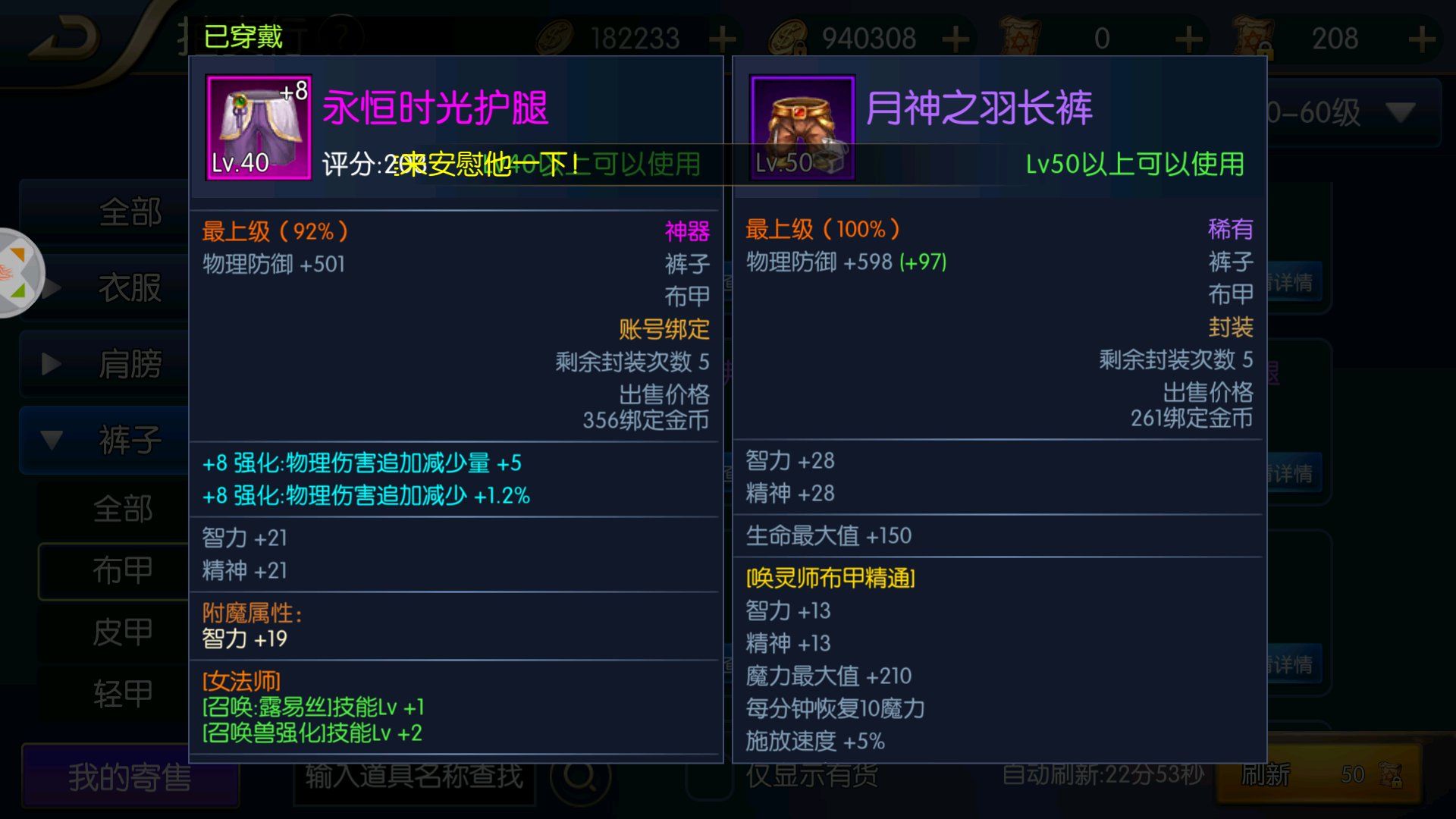 ֮ŭ`ʲôb `bx]DƬ40