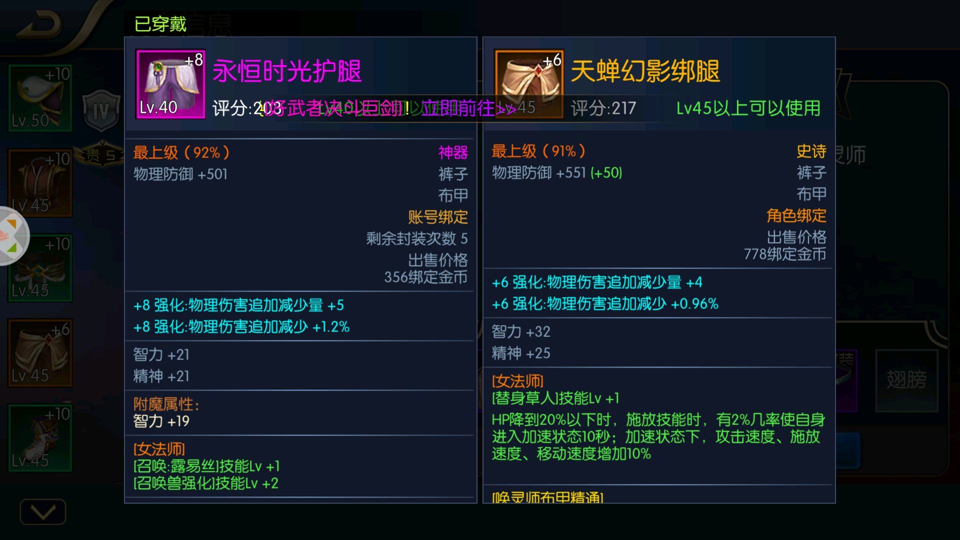 ֮ŭ`ʲôb `bx]DƬ42