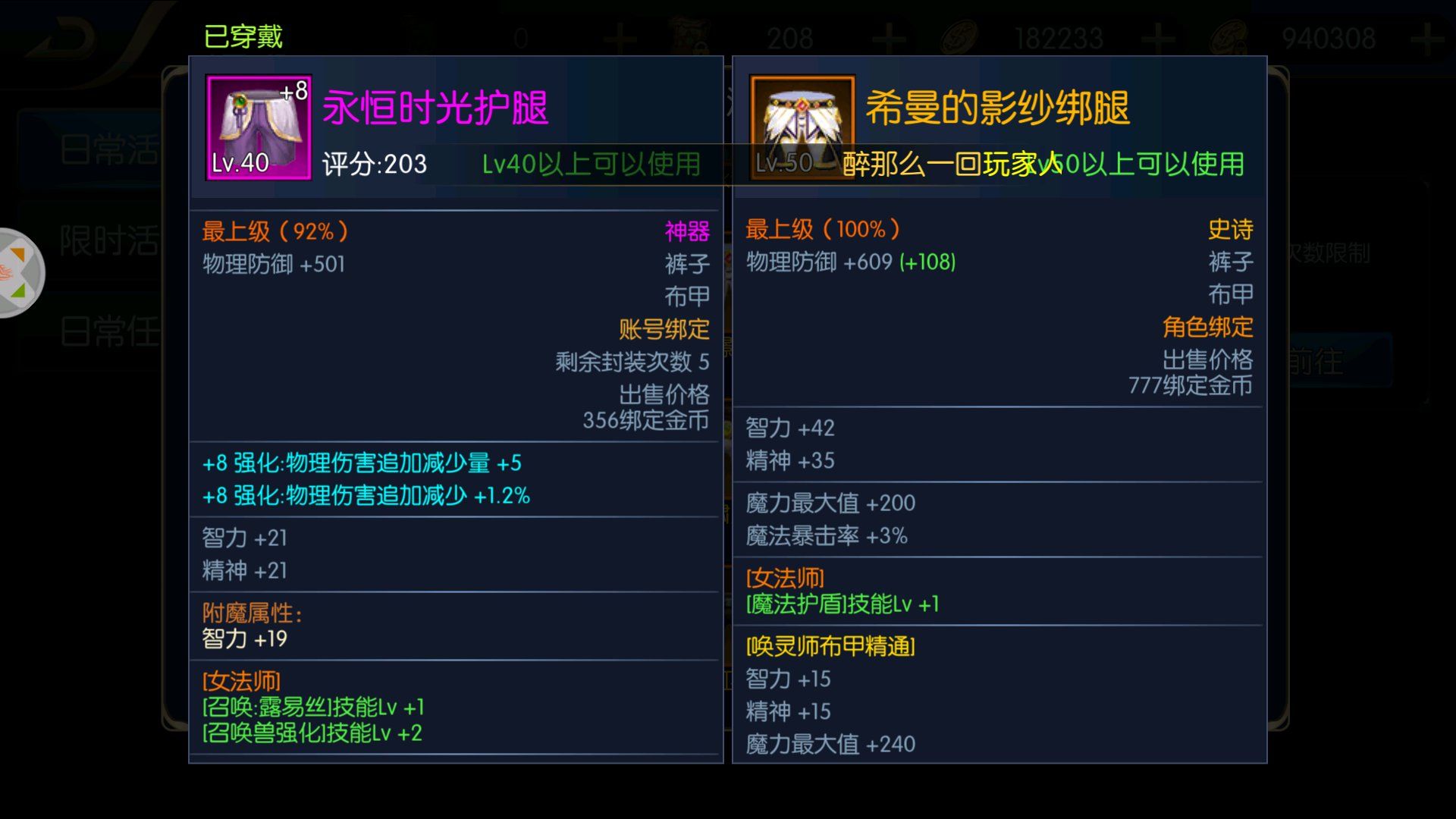 ֮ŭ`ʲôb `bx]DƬ43