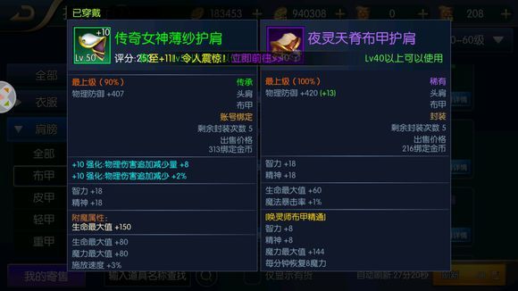 ֮ŭ`ʲôb `bx]DƬ47