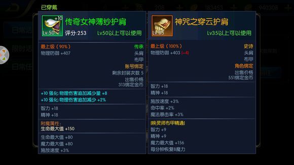 ֮ŭ`ʲôb `bx]DƬ46