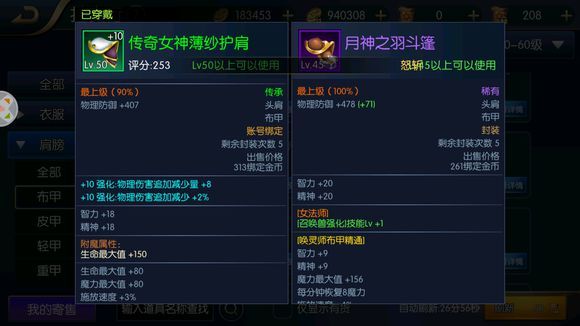 ֮ŭ`ʲôb `bx]DƬ49
