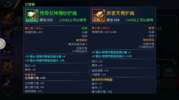 ֮ŭ`ʲôb `bx]DƬ50