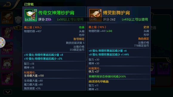 ֮ŭ`ʲôb `bx]DƬ51