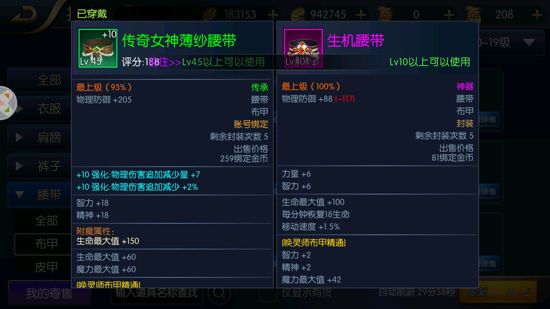 ֮ŭ`ʲôb `bx]DƬ53