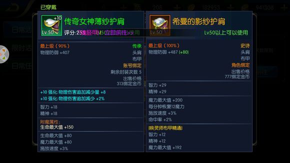 ֮ŭ`ʲôb `bx]DƬ52