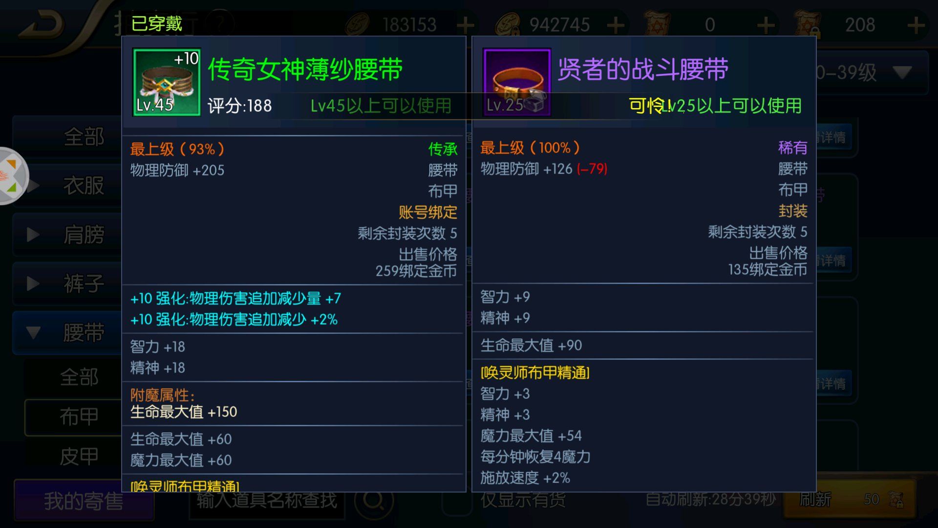 ֮ŭ`ʲôb `bx]DƬ54
