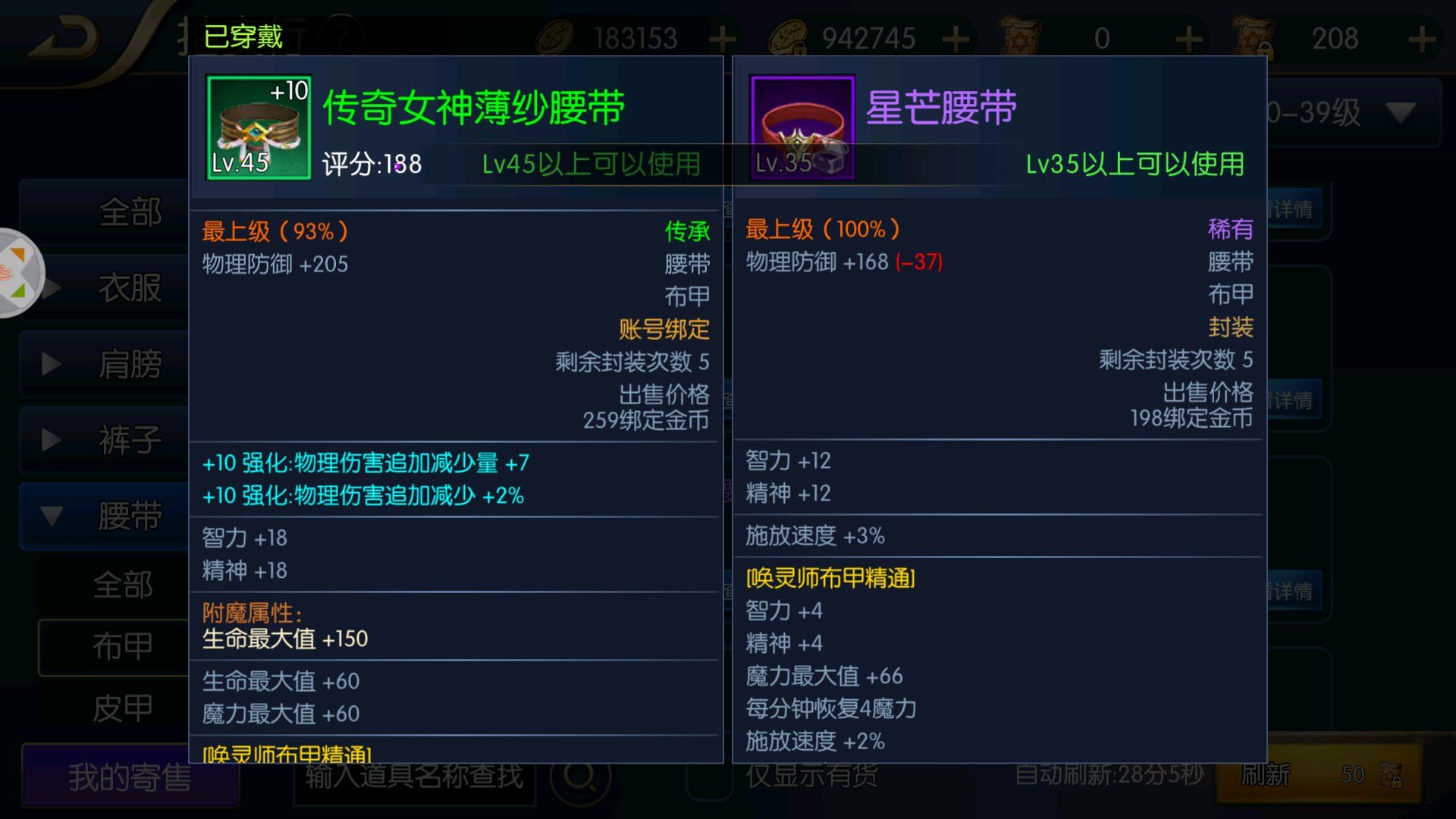 ֮ŭ`ʲôb `bx]DƬ55
