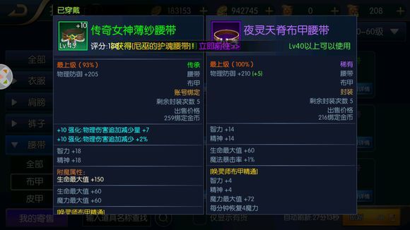 ֮ŭ`ʲôb `bx]DƬ56