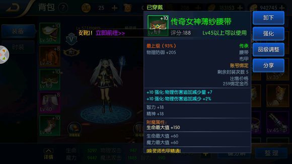 ֮ŭ`ʲôb `bx]DƬ59