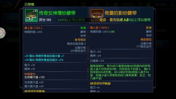 ֮ŭ`ʲôb `bx]DƬ60