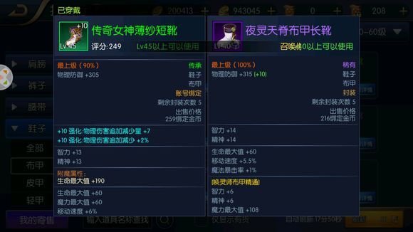 ֮ŭ`ʲôb `bx]DƬ64