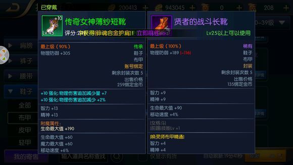 ֮ŭ`ʲôb `bx]DƬ61