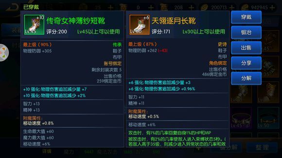 ֮ŭ`ʲôb `bx]DƬ62