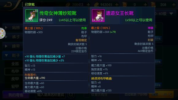 ֮ŭ`ʲôb `bx]DƬ66