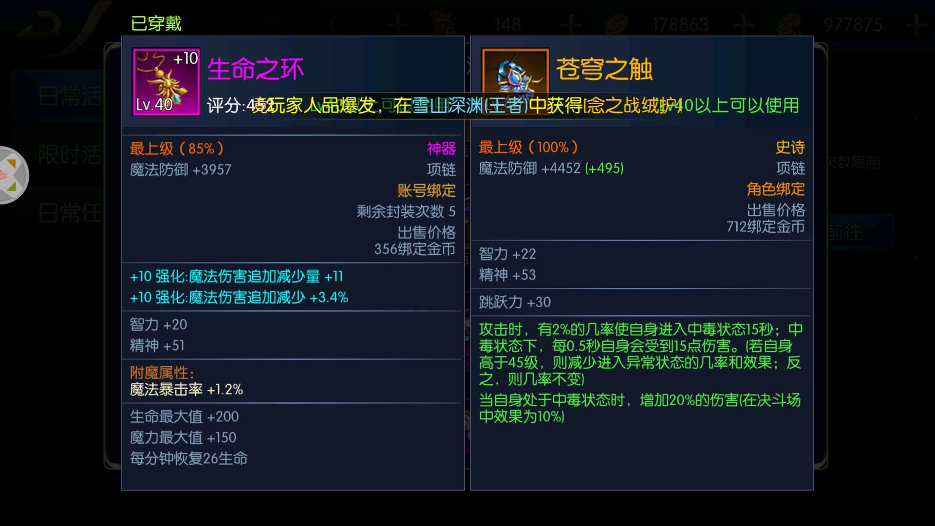 ֮ŭ`ʲôb `bx]DƬ81