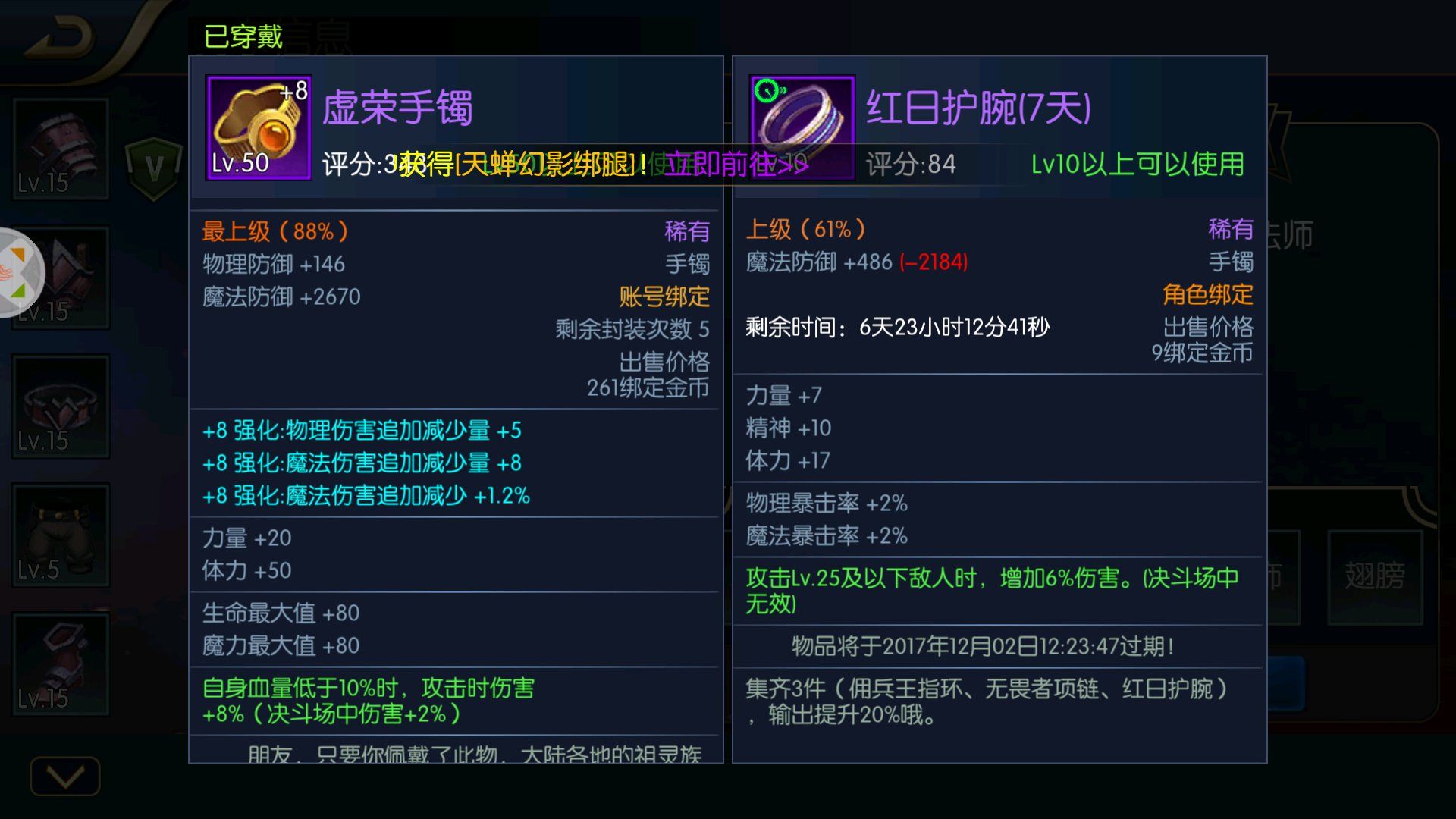 ֮ŭ`ʲôb `bx]DƬ82
