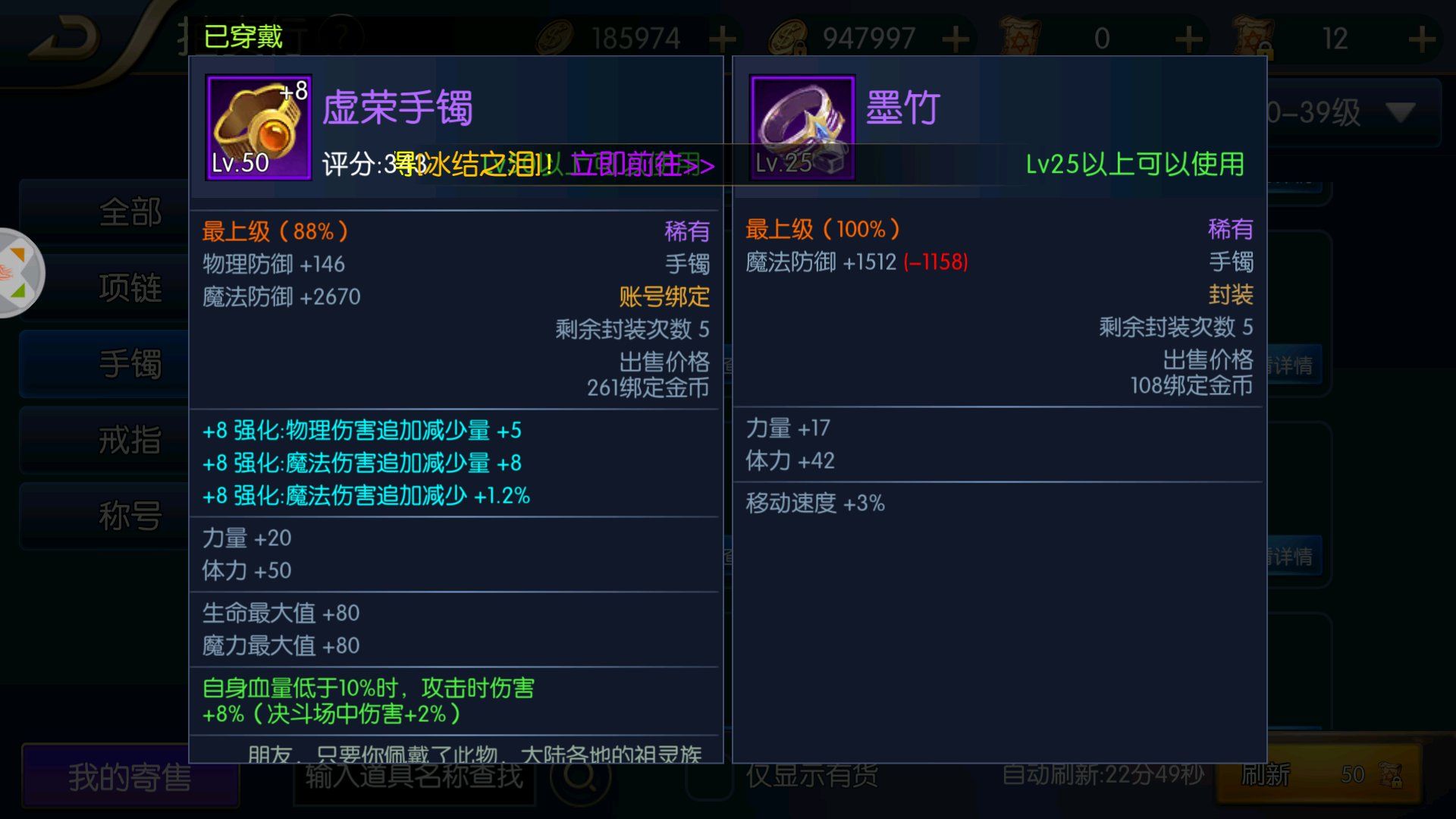 ֮ŭ`ʲôb `bx]DƬ83