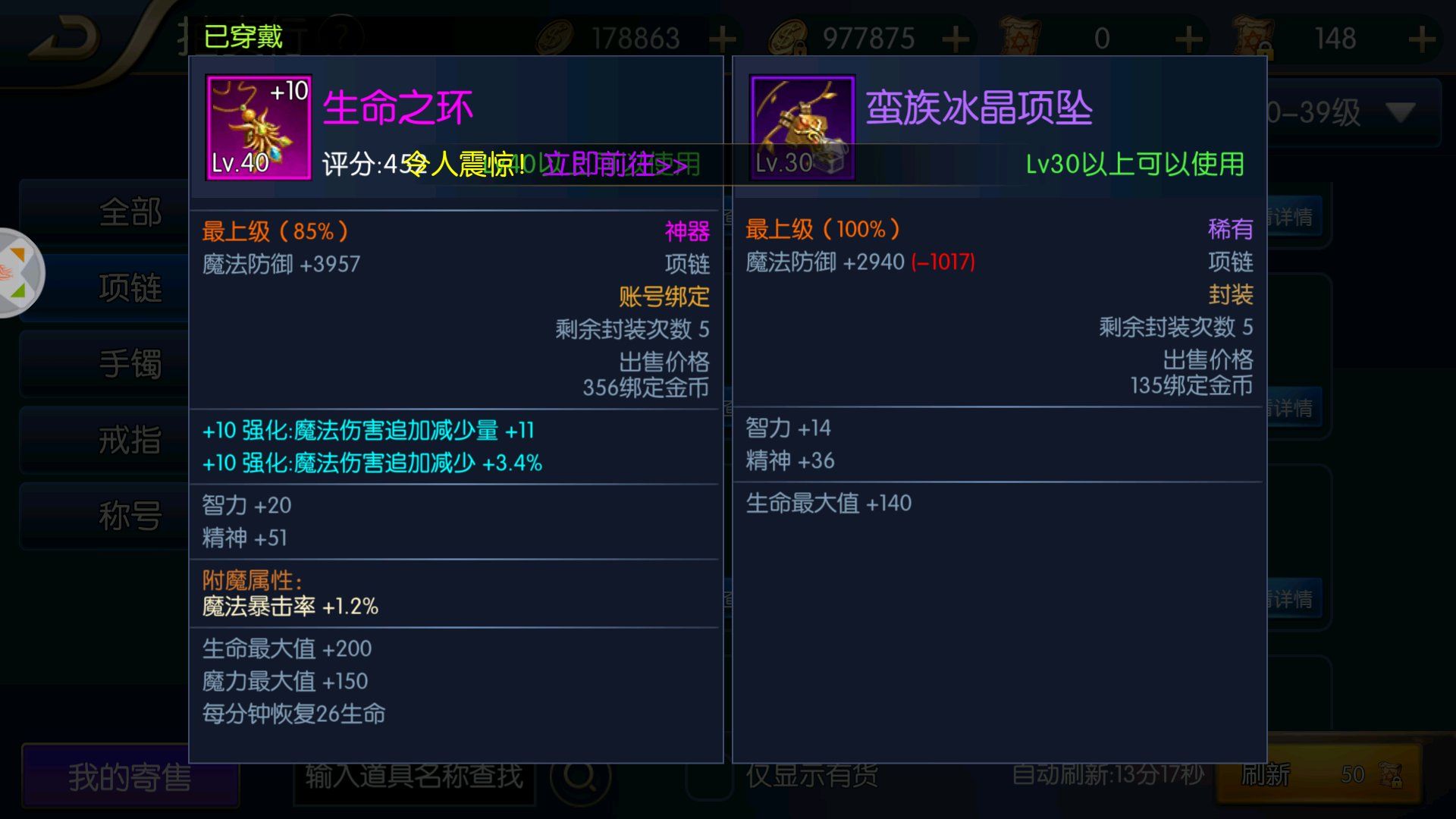 ֮ŭ`ʲôb `bx]DƬ70