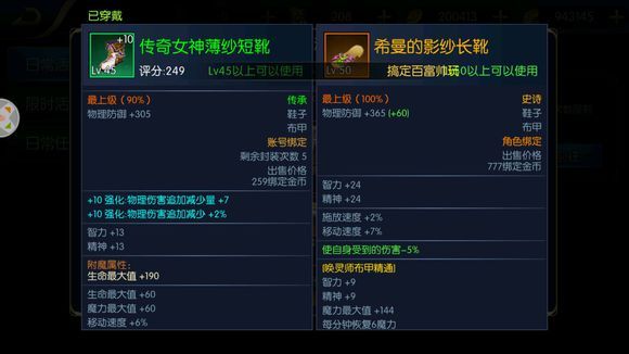 ֮ŭ`ʲôb `bx]DƬ69