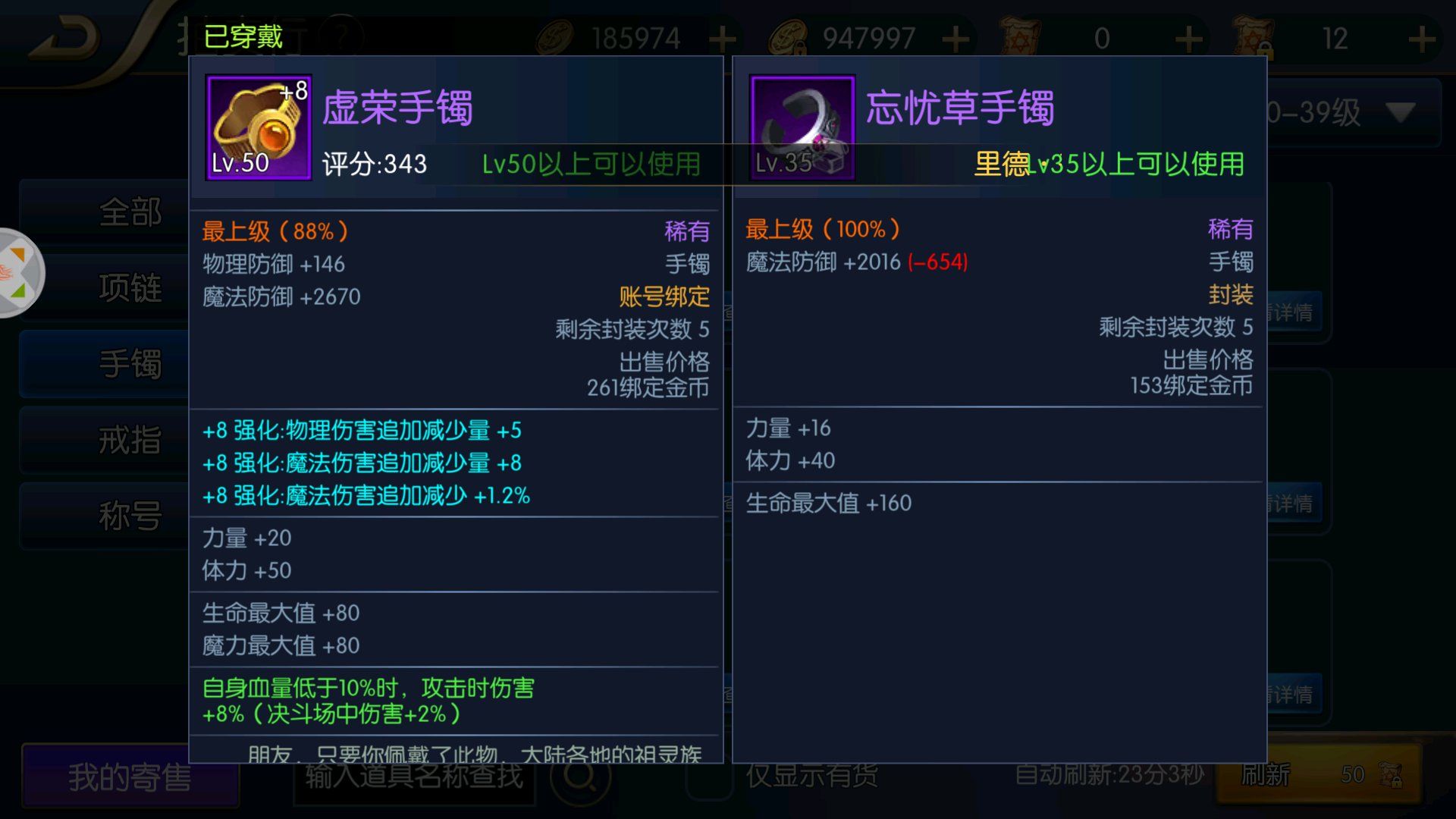 ֮ŭ`ʲôb `bx]DƬ85