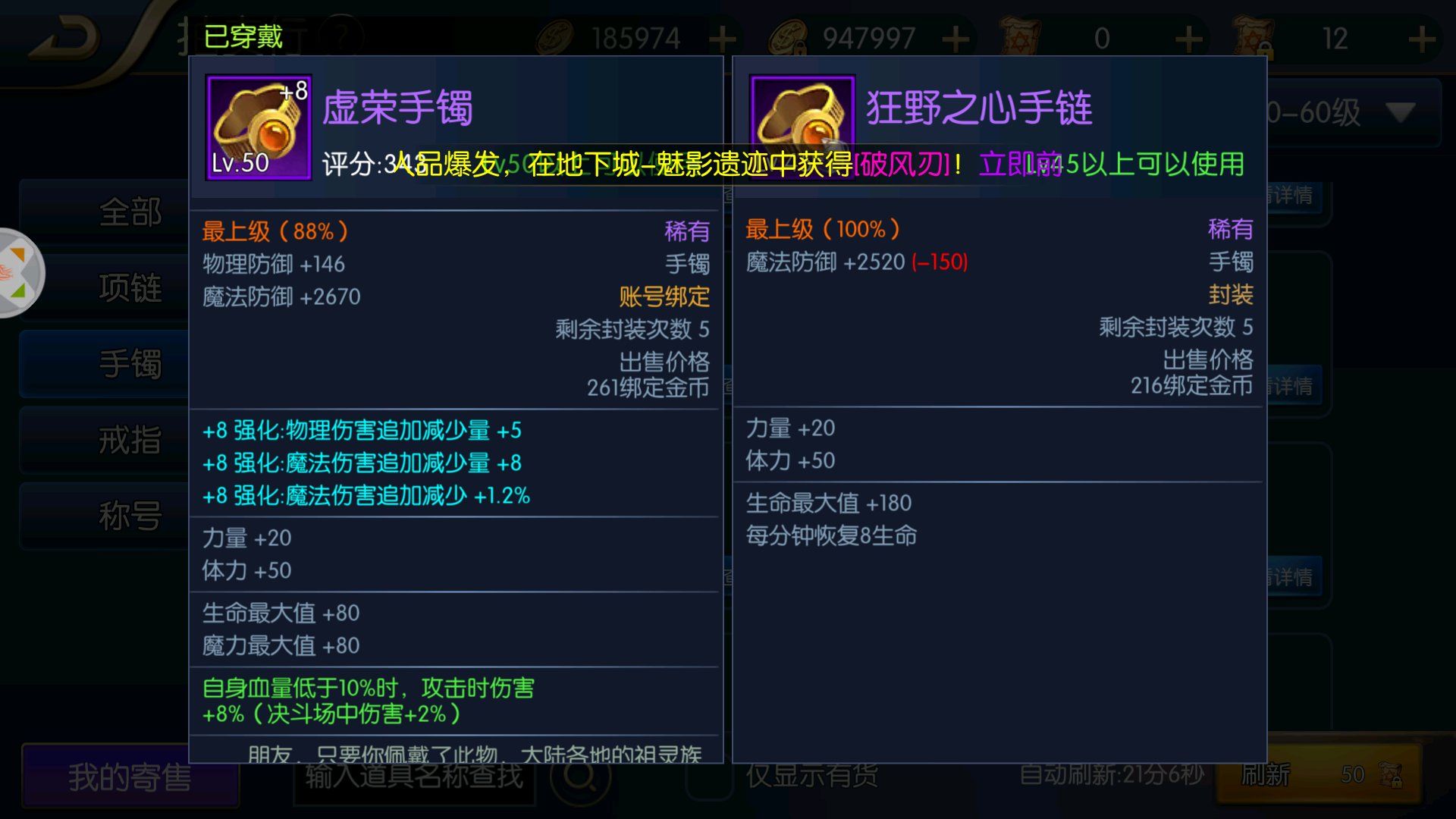 ֮ŭ`ʲôb `bx]DƬ86