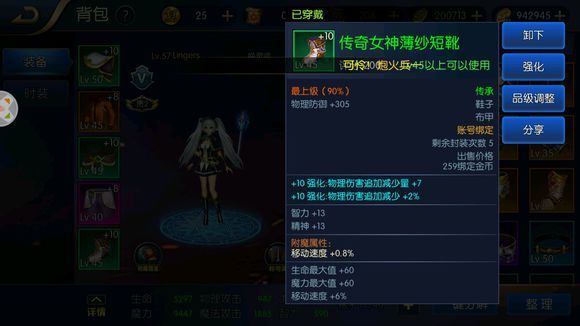 ֮ŭ`ʲôb `bx]DƬ68
