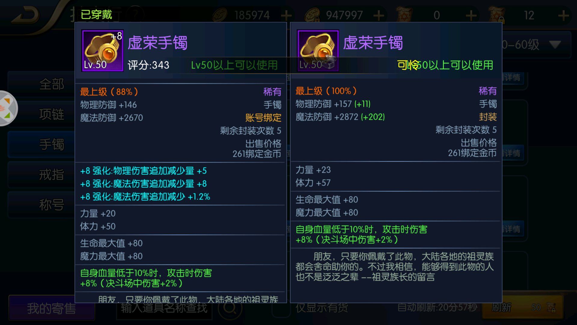 ֮ŭ`ʲôb `bx]DƬ87