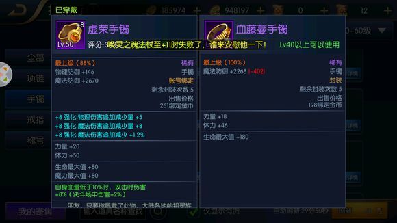 ֮ŭ`ʲôb `bx]DƬ88
