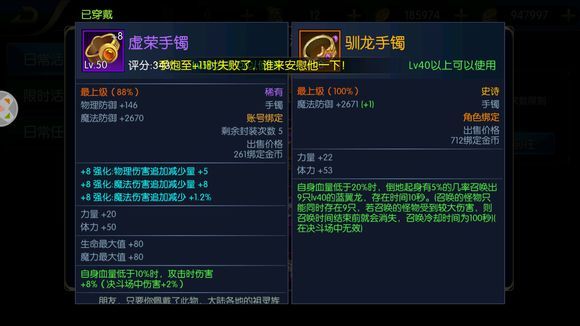 ֮ŭ`ʲôb `bx]DƬ94