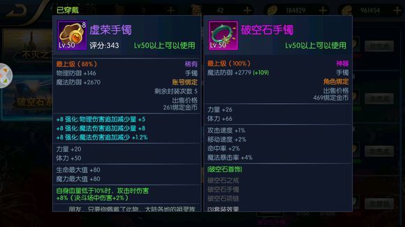 ֮ŭ`ʲôb `bx]DƬ99