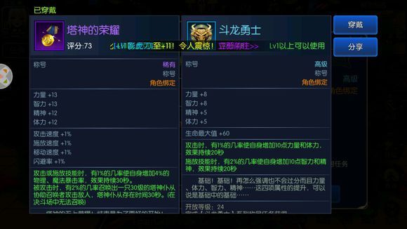 ֮ŭ`ʲôb `bx]DƬ106