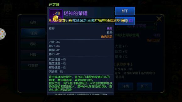 ֮ŭ`ʲôb `bx]DƬ108