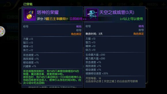 ֮ŭ`ʲôb `bx]DƬ110